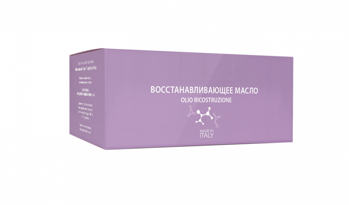 Масло для волос восстанавливающее 10x10 мл