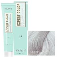 12,116 Ультра пепельный перламутровый блондин 100мл