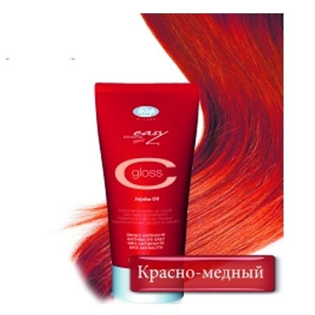 Бальзам для волос безаммиачный тонирующий C-Gloss красно-медный 175 мл