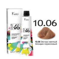 10,06 Экстра светлый блондин коралловый 100мл Color Vivo