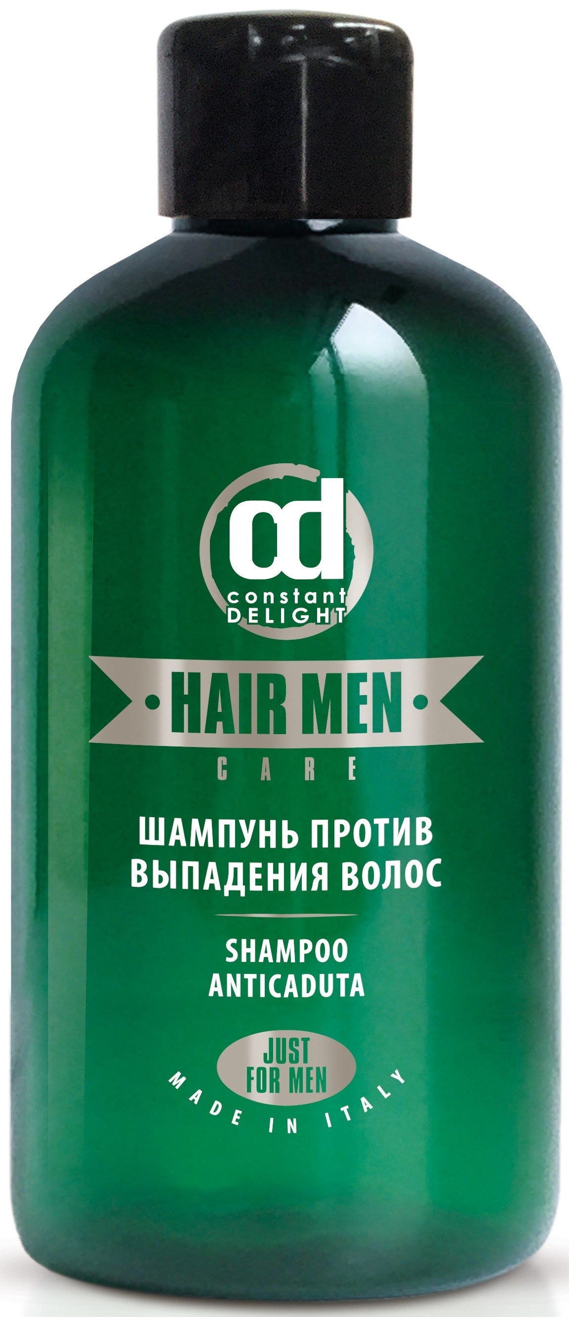 Шампунь для волос против выпадения аромат Hermes Barber 250 мл CD