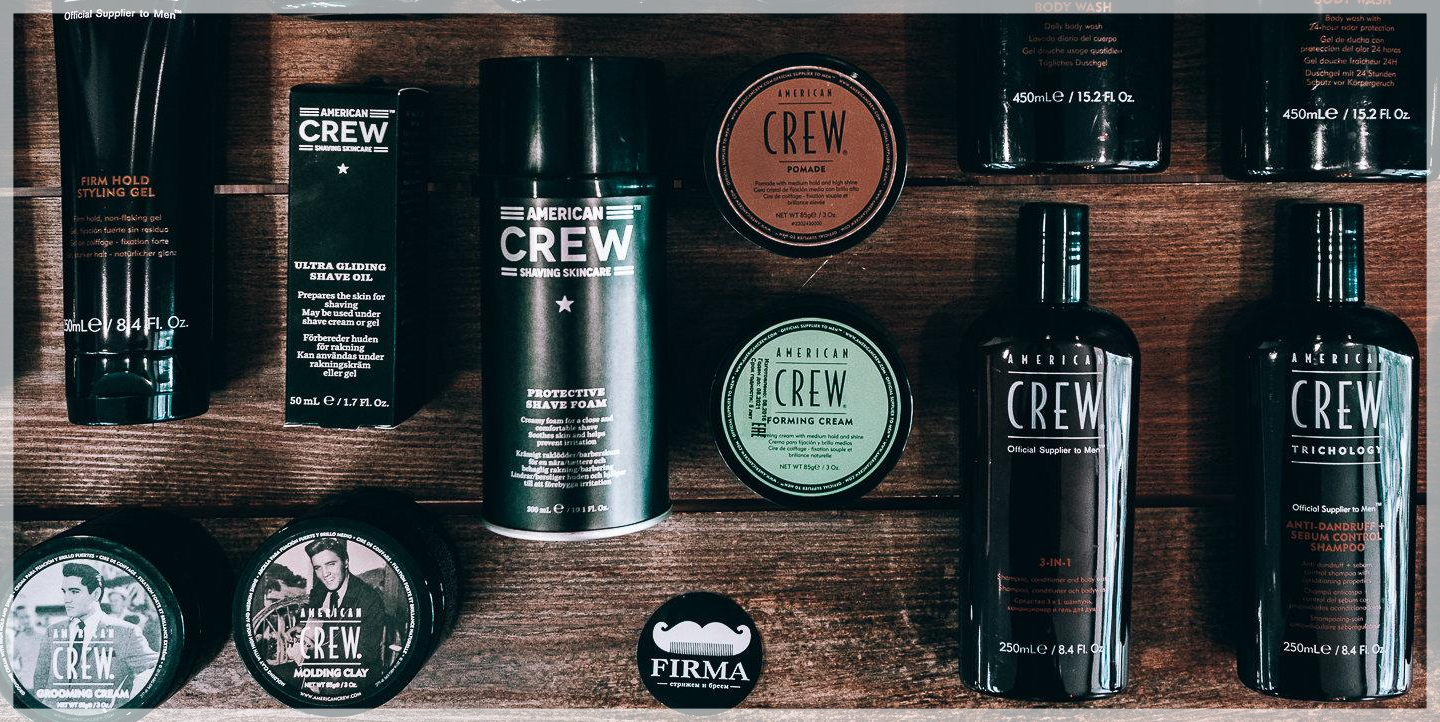 Средства AMERICAN CREW от бренда Revlon — подробнее на сайте ПРОФИКОЛОР Средства AMERICAN CREW от бренда Revlon — иллюстрация к новости