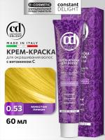 0,53 лимон микстон 60мл MINI