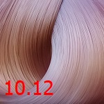 10,12 очень очень светлый пепельно-фиолетовый блондин