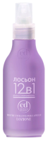 12в1 Лосьон д восстановления волос 200мл CD