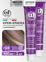 7,69 средне-русый шоколадно- фиолетовый 100мл НОВИНКА