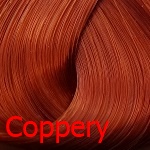 Coppery медный контраст