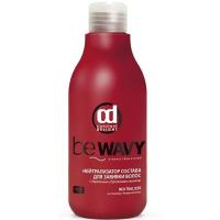 Нейтрализатор состава для завивки волос (Neutralizer) Be wavy 500 мл