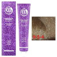 9,5,4 бежевый 100мл НОВЫЙ