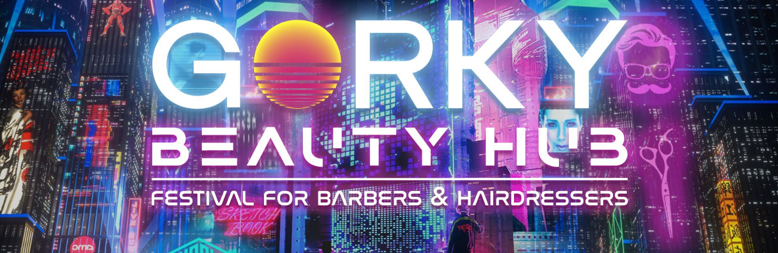 Впервые в Н.Новгороде - GORKY BEAUTY HUB — подробнее на сайте ПРОФИКОЛОР Впервые в Н.Новгороде - GORKY BEAUTY HUB — иллюстрация к новости