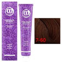 7,60 Средний русый шоколадный натуральный 100мл НОВЫЙ