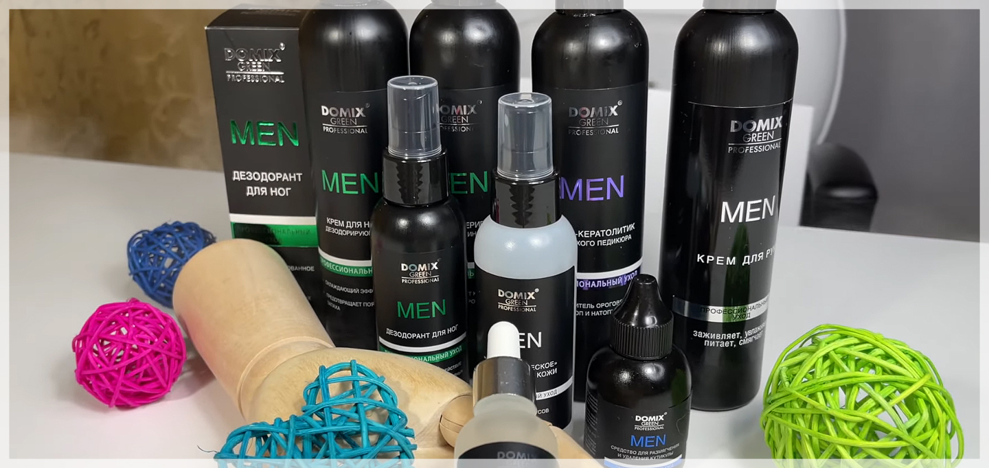 Специальная мужская линия для кожи MEN — подробнее на сайте ПРОФИКОЛОР Специальная мужская линия для кожи MEN — иллюстрация к новости