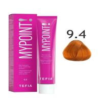9,4 Очень светлый блондин медный 60мл