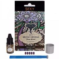 Набор Sexy Brow Henna Черный (5 капсул) д домашнего использования