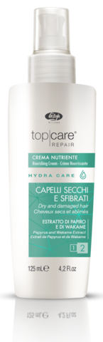 Крем для волос питательный мгновенного действия Top Care Repair Hydra Care Nourishing Cream 125 мл