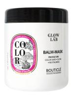 Бальзам-маска для окрашенных волос с экстрактом брусники 1000мл Color Balm-Mask Keratin