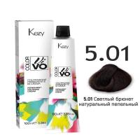 5,01 Светлый брюнет натуральный пепельный 100мл Color Vivo