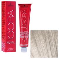 12,19 Игора Роял 60мл ХАЙЛИФТС