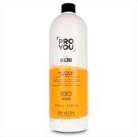 Шампунь д волос разглаживающий для вьющихся и непослушных Smoothing Shampoo, 1000 мл