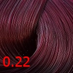 ,22 фиолетовый корректор