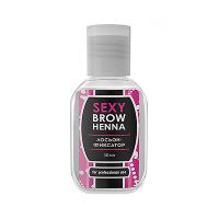 Лосьон-фиксатор д бровей Sexy Brow Henna 30мл