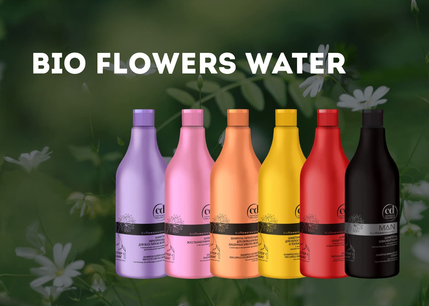 CONSTANT DELIGHT Bio Flowers Water