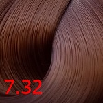 7,32 золотисто-фиолетовый блондин