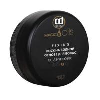 Воск д волос на водной основе 100мл  CD/5 Magic Oils