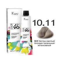 10,11 Экстра светлый блондин пепельный интенсивный 100мл Color Vivo
