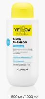 Шампунь д.придания блеска волосам HYDRA CARE GLOW SHAMPOO 500 мл YE