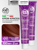 7,77 Средний русый медный экстра 100мл НОВЫЙ
