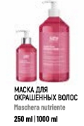 Снимок экрана_21-4-2026_134654_