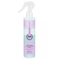 Конд д волос двухфазный увлажняющий спрей с термо защ 250мл Two-Phase Conditioner KAARAL/AAA Keratin