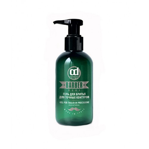 CONSTANT DELIGHT Barber Care