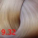 9,32 очень светлый золотисто-фиолетовый блондин