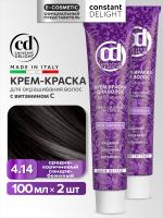 4,14 Средне-коричневый сандре бежевый 100мл НОВЫЙ
