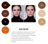 Хна д бровей в саше (СВЕТЛО-КОРИЧНЕВЫЙ) 10гр CC Brow (light brow)