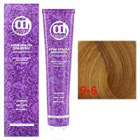 9,6 блондин шоколадный 100мл НОВЫЙ