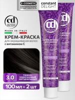 3,0 темный коричневый натуральный 100мл НОВЫЙ