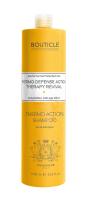 Шампунь термозащитный 300 мл Thermo Defense Action Shampoo
