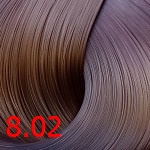 8,02 светлый фиолетовый блондин