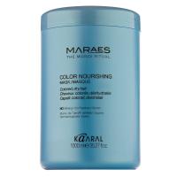 Маска для волос питательная MARAES Color Nourishing Mask 1000 мл