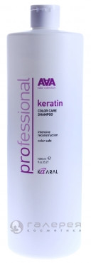 Шампунь для окрашенных и химически обработанных волос 1000 мл KAARAL/AAA Keratin