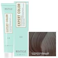 Серебряный 100мл