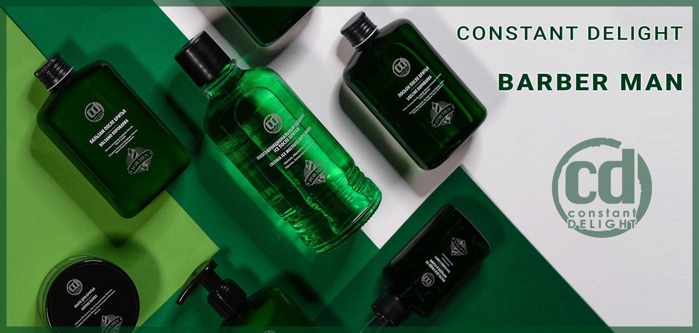 Хит Constant Delight для мужчин — подробнее на сайте ПРОФИКОЛОР Хит Constant Delight для мужчин — иллюстрация к новости