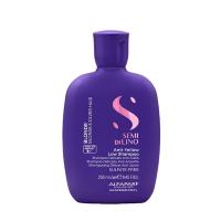 Шампунь тонирующий антижёлтый Anti-Yellow Low Shampoo, 250 мл