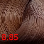 8,85 светлый бежево-розовый блондин
