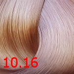 10,16 очень очень светлый жемчужно-розовый блондин