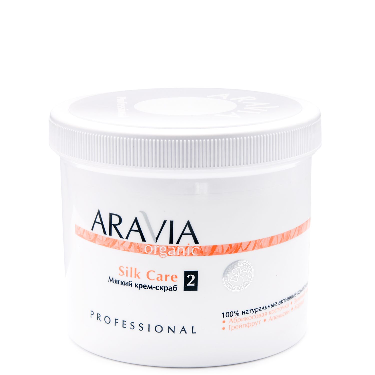 Купить Крем Aravia Super
