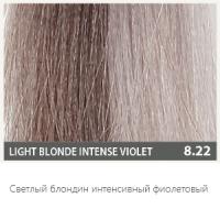 8.22 Светлый блондин интенсивный фиолетовый 60мл Glaze
